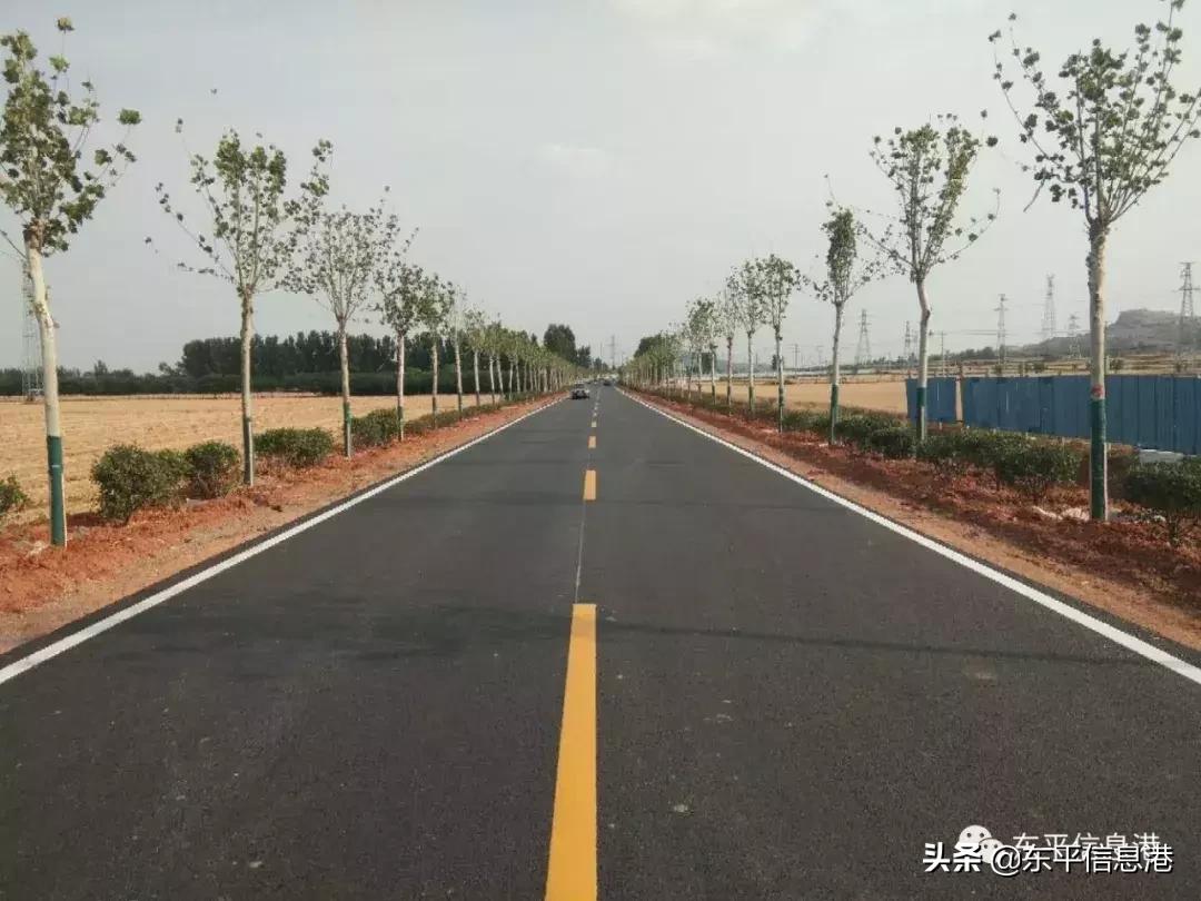 总投资700万元！东平县级道路丁接路全长7.64公里