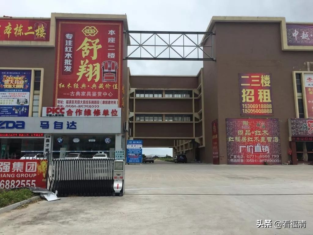 福清汽车充电桩充电收费标准,福清新能源充电桩安装收费标准