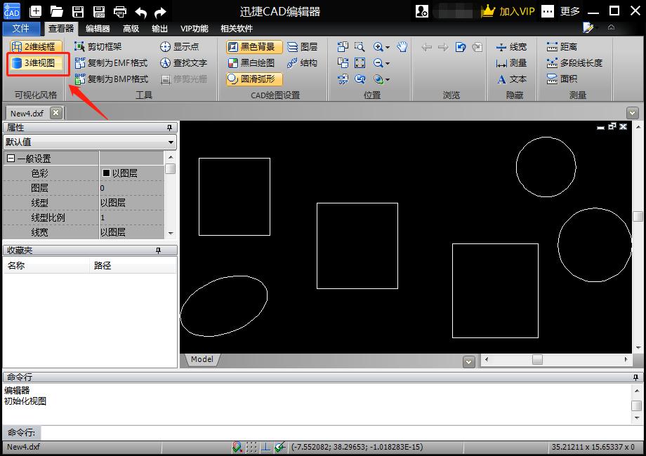 cad平面图咋转dwg格式,cad2d转solidworks3d