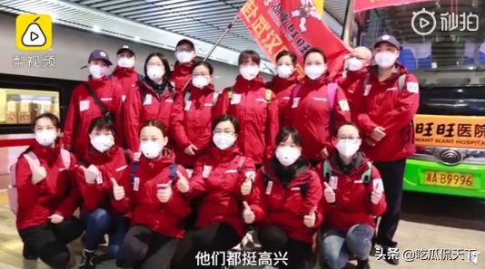 卖旺旺雪饼,卖雪饼的旺仔