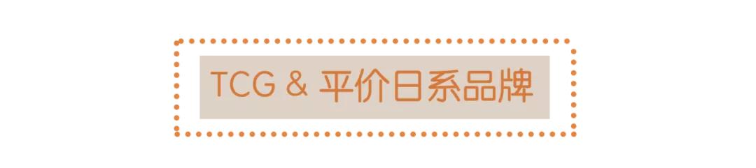 180长腿t台模特,日本t台秀女模特