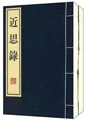 国学常识10部必读的国学经典,中国十大最伟大的国学