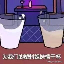 小技巧让你的字好看许多,如何写多字好看