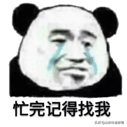 成考报考条件及要求详解,成考报考条件及要求详细