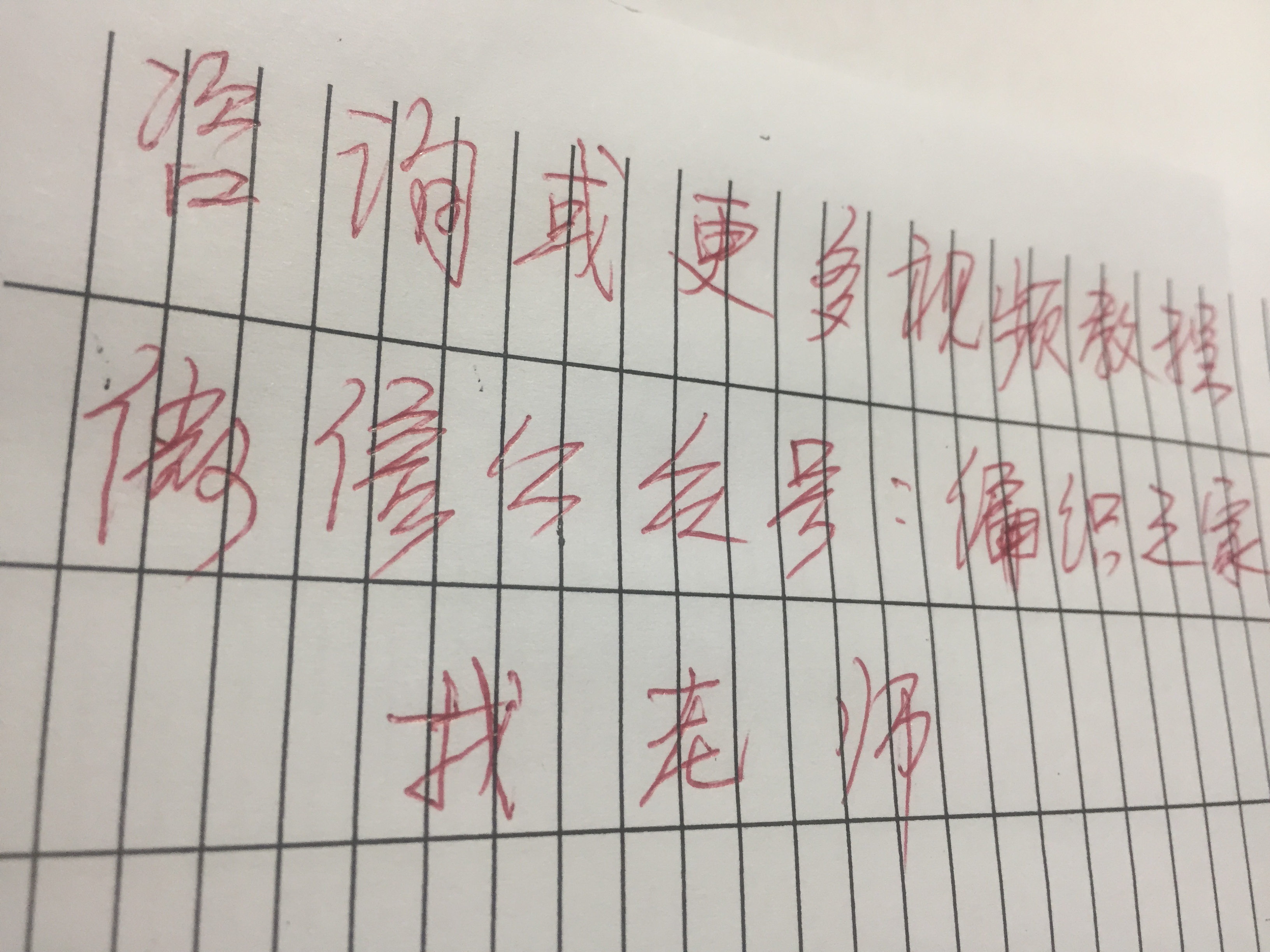 双底宝宝鞋编织教程,编织双色宝宝鞋的视频教程