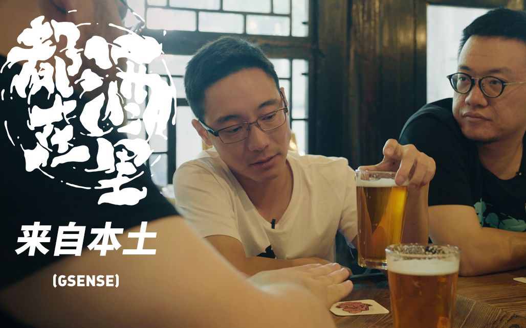 机核网ceo赵夏,机核网赵夏