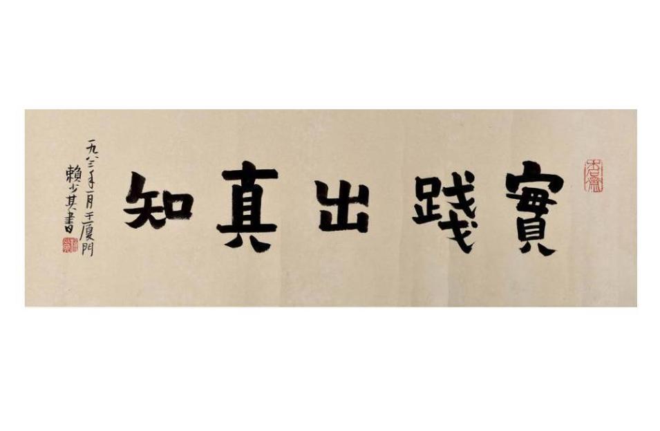 老人屁股到左腿疼一般什么原因,老人屁股的骨头痛到底是什么原因