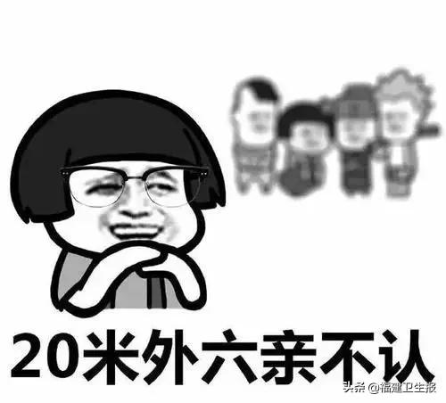 做了近视眼手术还会眼角膜脱离吗,眼科医生做近视手术