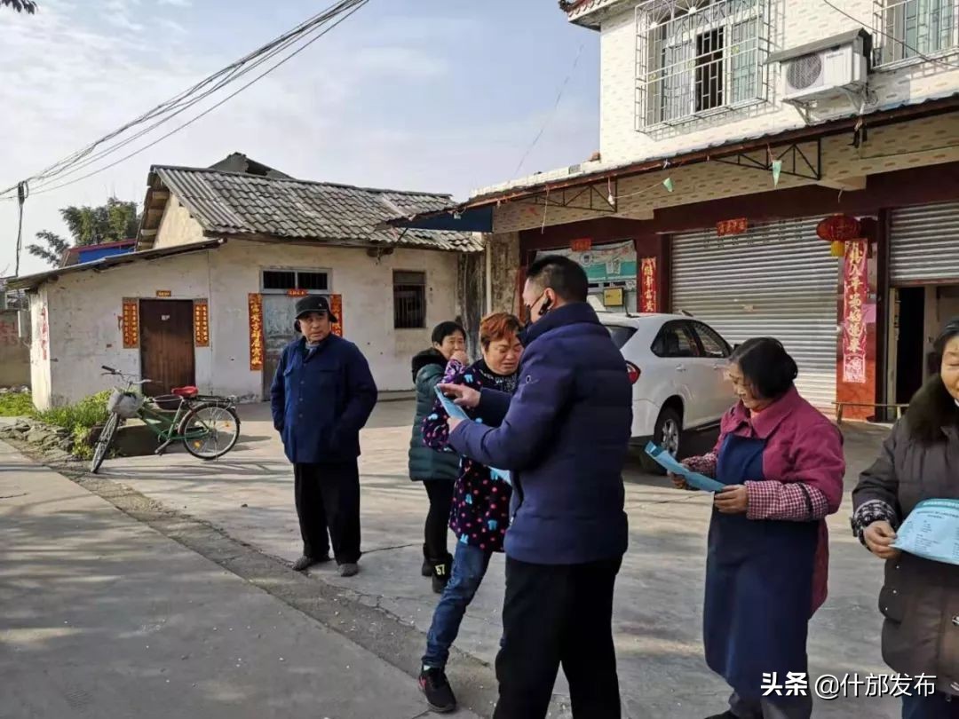 防控疫情宣传工作通知,加大疫情防控措施宣传力度