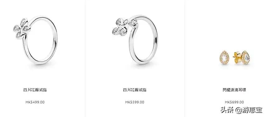 潘多拉pandora玫瑰系列多少钱,潘多拉粉色系列