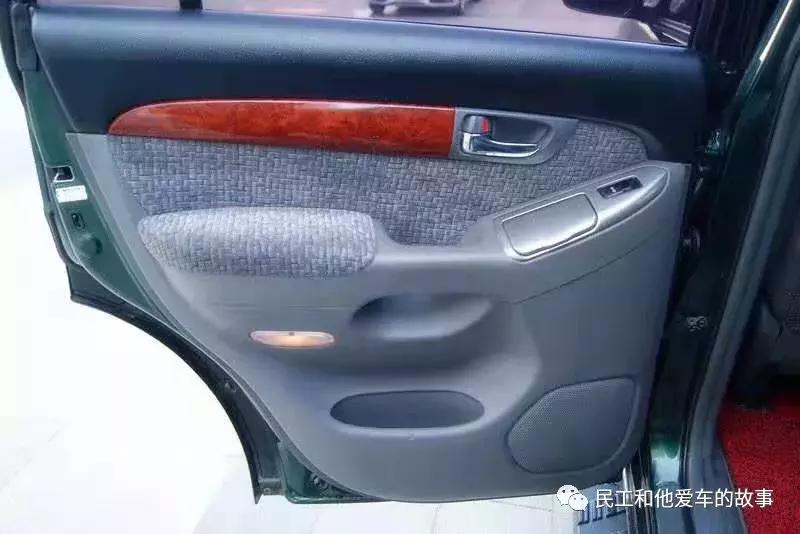 丰田霸道lc120测评,理财软件神器