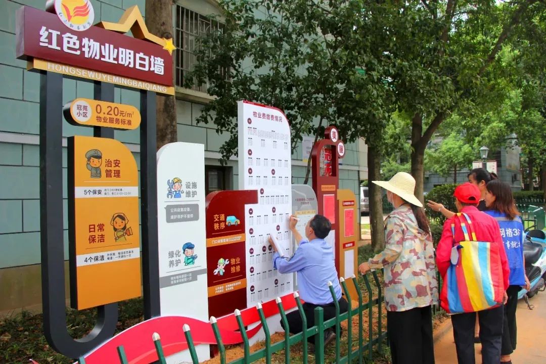 百家发布追寻奋斗百年路｜不能忘却的纪念　不断前进的柯城