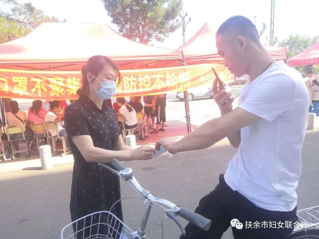 妇联开展疫情防控活动,妇联反暴力宣传活动