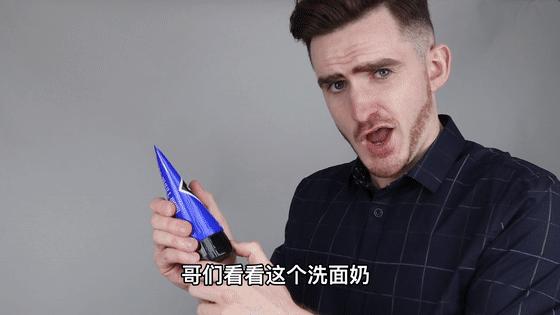 去黑头的最好方法在家操作,推荐一些在家就能去黑头的办法