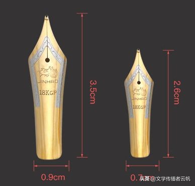 万宝龙钢笔大班149是什么档次,万宝龙钢笔149国产多少钱一支