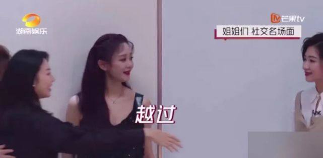 忽视被边缘化的海陆，像不像小团体里那个不受待见的你？