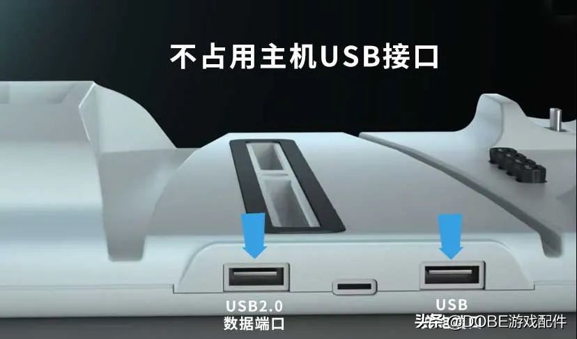 ps5轻薄版散热支架,ps5主机高效散热底座