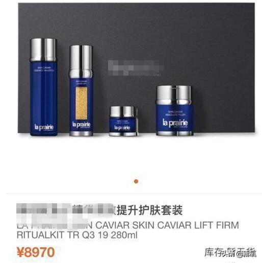 黄圣依美容仪真的很良心吗,黄圣依美容仪怎么样了