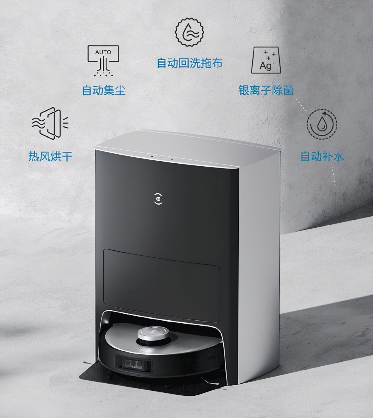 扫地机器人是机器做的还是人做的,扫地机器人属于人形机器人吗