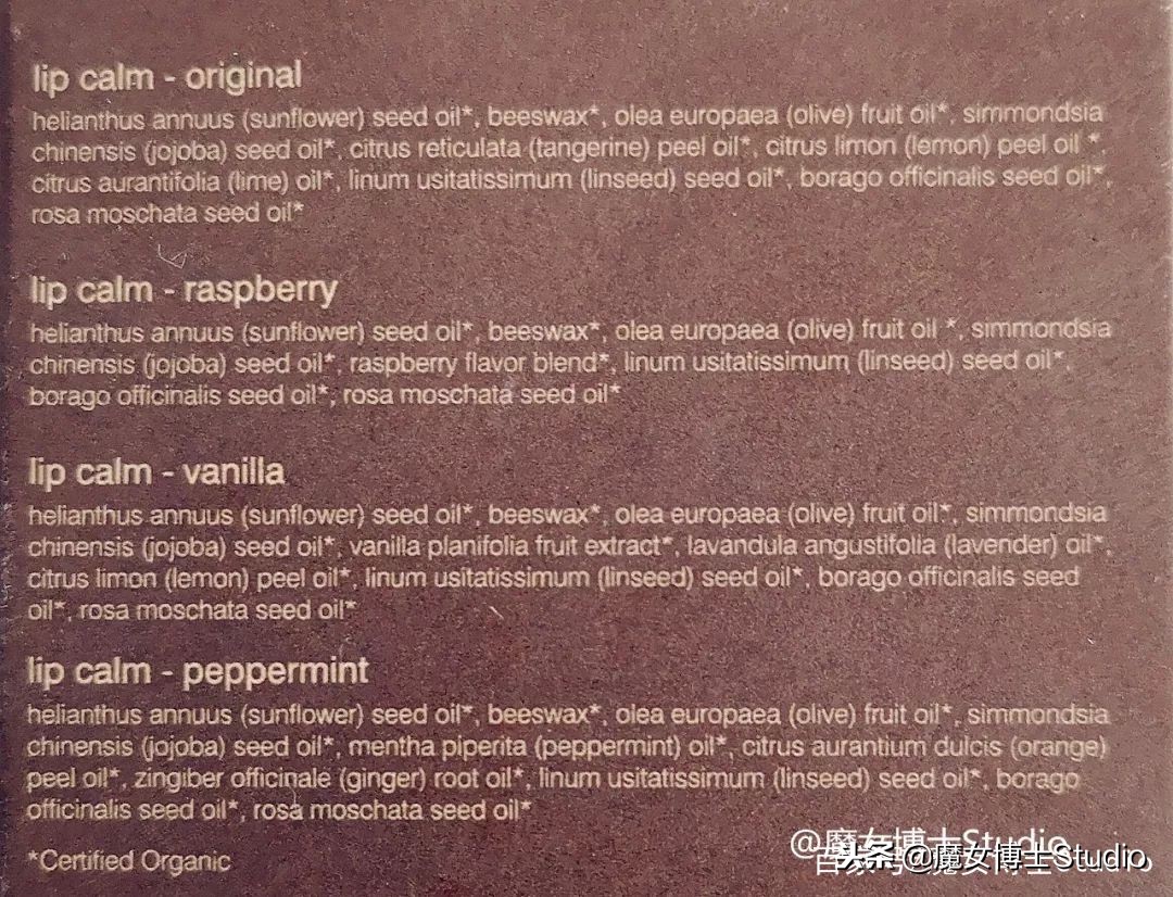 润唇膏网上排行榜,润唇膏效果排行榜