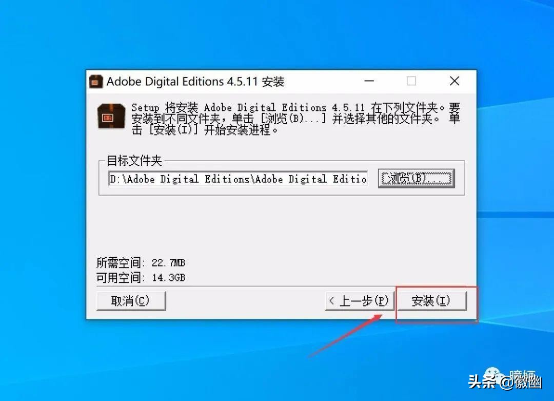 手机端支持epub阅读的软件,用什么软件可以阅读epub文件