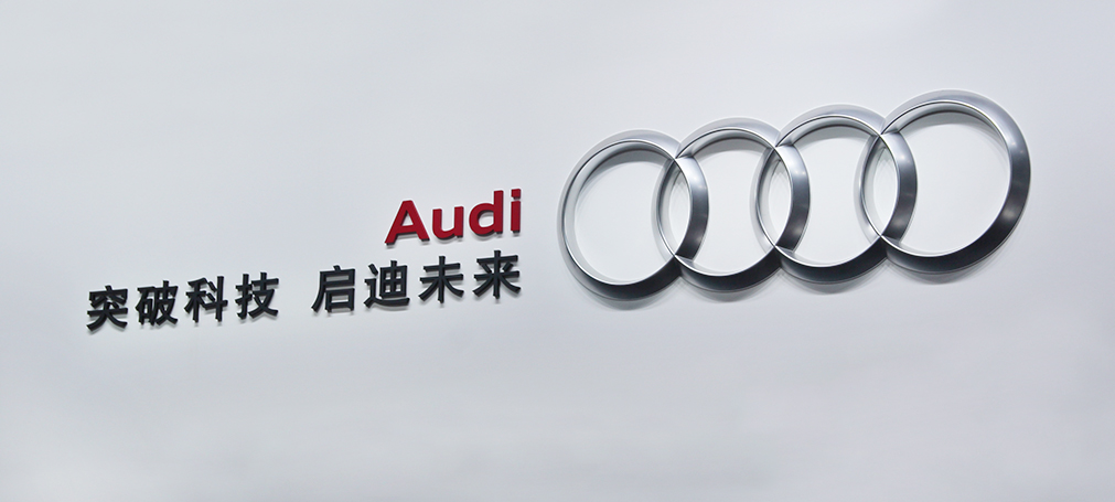 德国超级豪华汽车品牌,德国超级明星品牌大众汽车