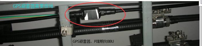 手机基站安装规定,如何自己安装手机基站