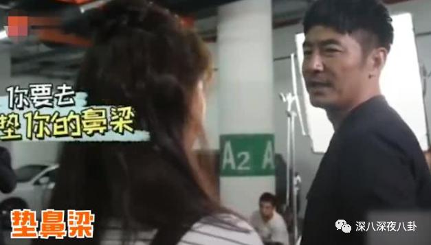 是我们太敏感，还是他们在引战？