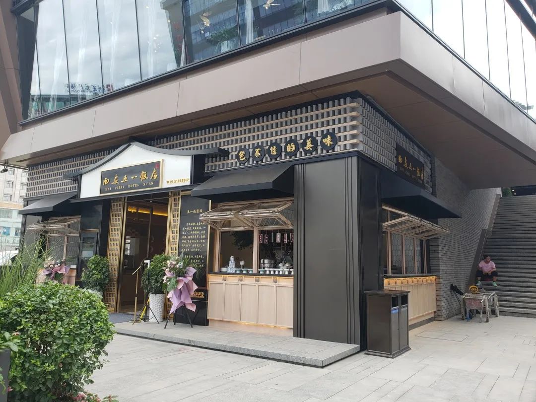 东大街历史街区改造,东大街易俗街区在哪里