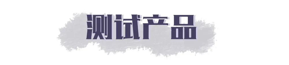 你的卫生巾上黑名单了吗,卫生巾上的黑名单怎么处理