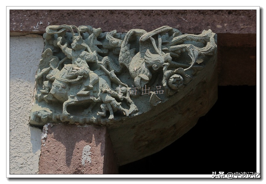 宁波北仑小港布旗岭石屋古村,大碶头古村