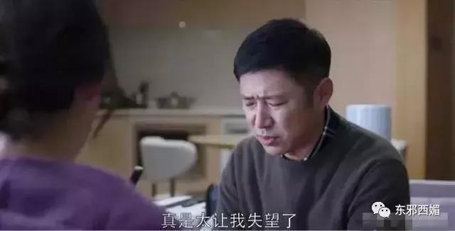 强行洗白最为致命,强行洗白