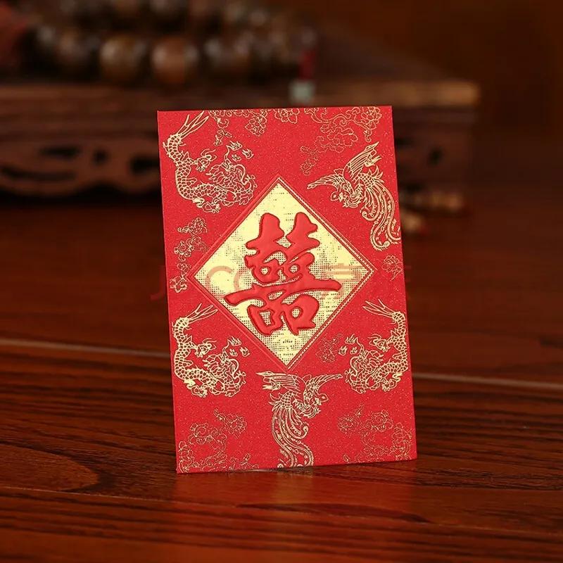 不联系的同事结婚请帖怎么办,部门同事结婚下请帖我要不要去