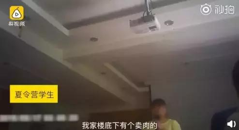 吃鱼眼会长鱼眼吗,吃了鱼眼睛有没有危害