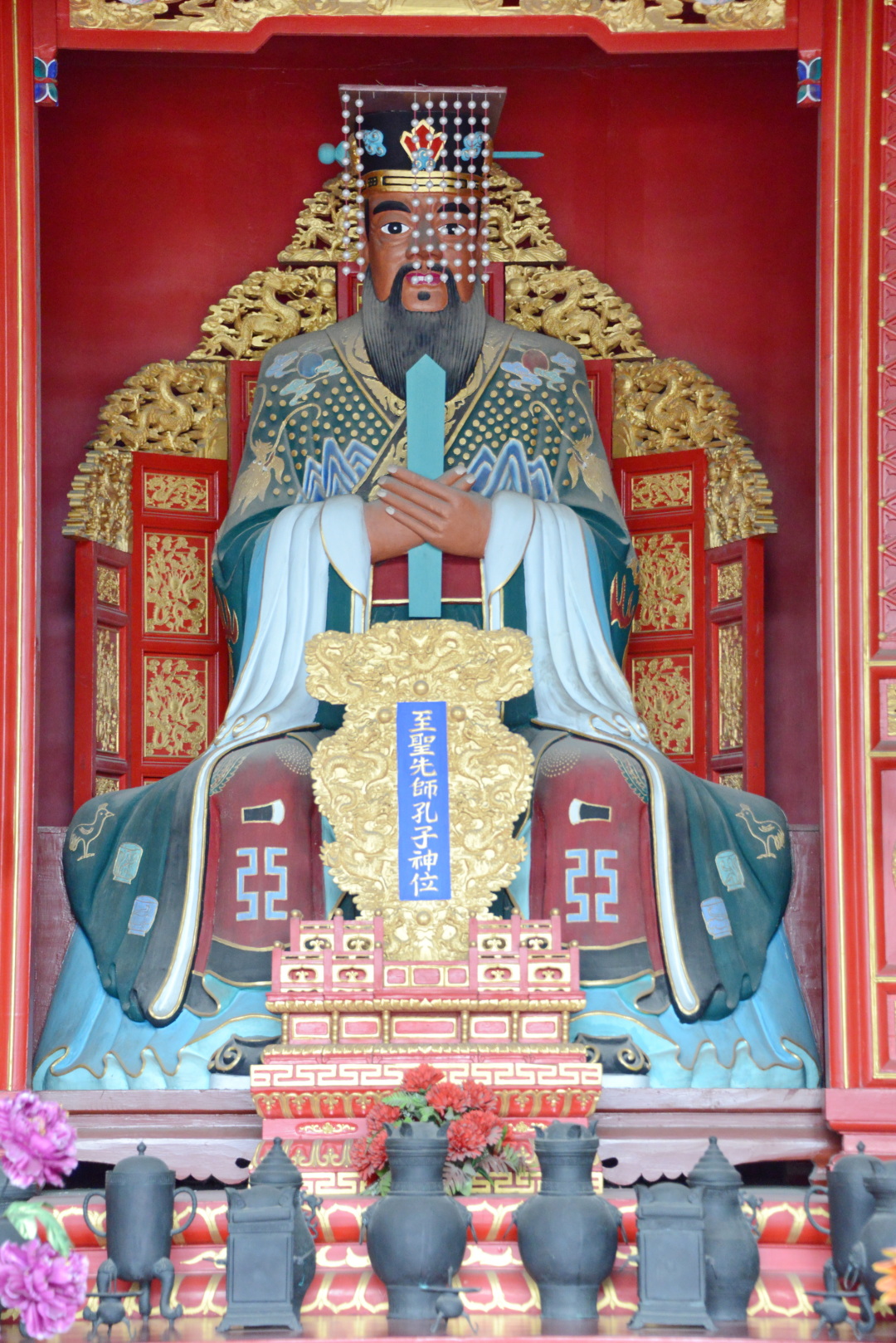 四川省广汉市文庙,广汉雒城文庙