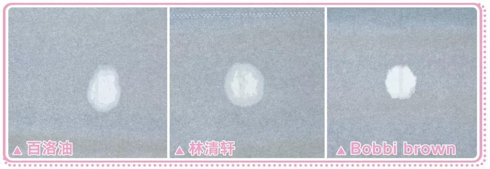 李佳琦、王菲、张韶涵都在疯狂安利的护肤品，到底神在哪？