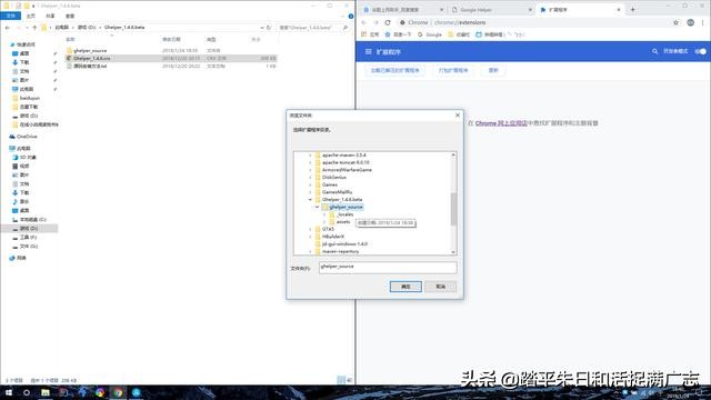 谷歌搜索广告怎么开,谷歌搜索怎么打广告