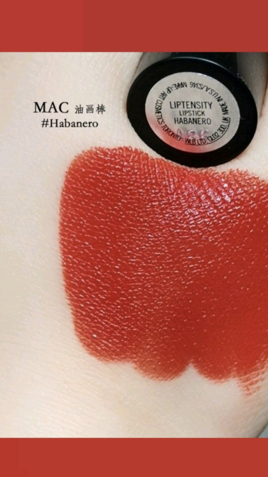 mac冷门唇釉,mac冷门油画棒