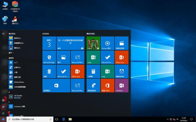 win10打印机共享无法连接到打印机,win10共享打印机无法连接到打印机