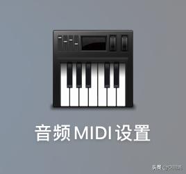 直播神器使用方法,权盟小神器直播使用教程