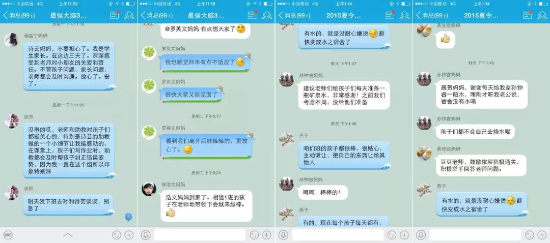 阿米汇赢是正规公司吗,阿米汇赢招生