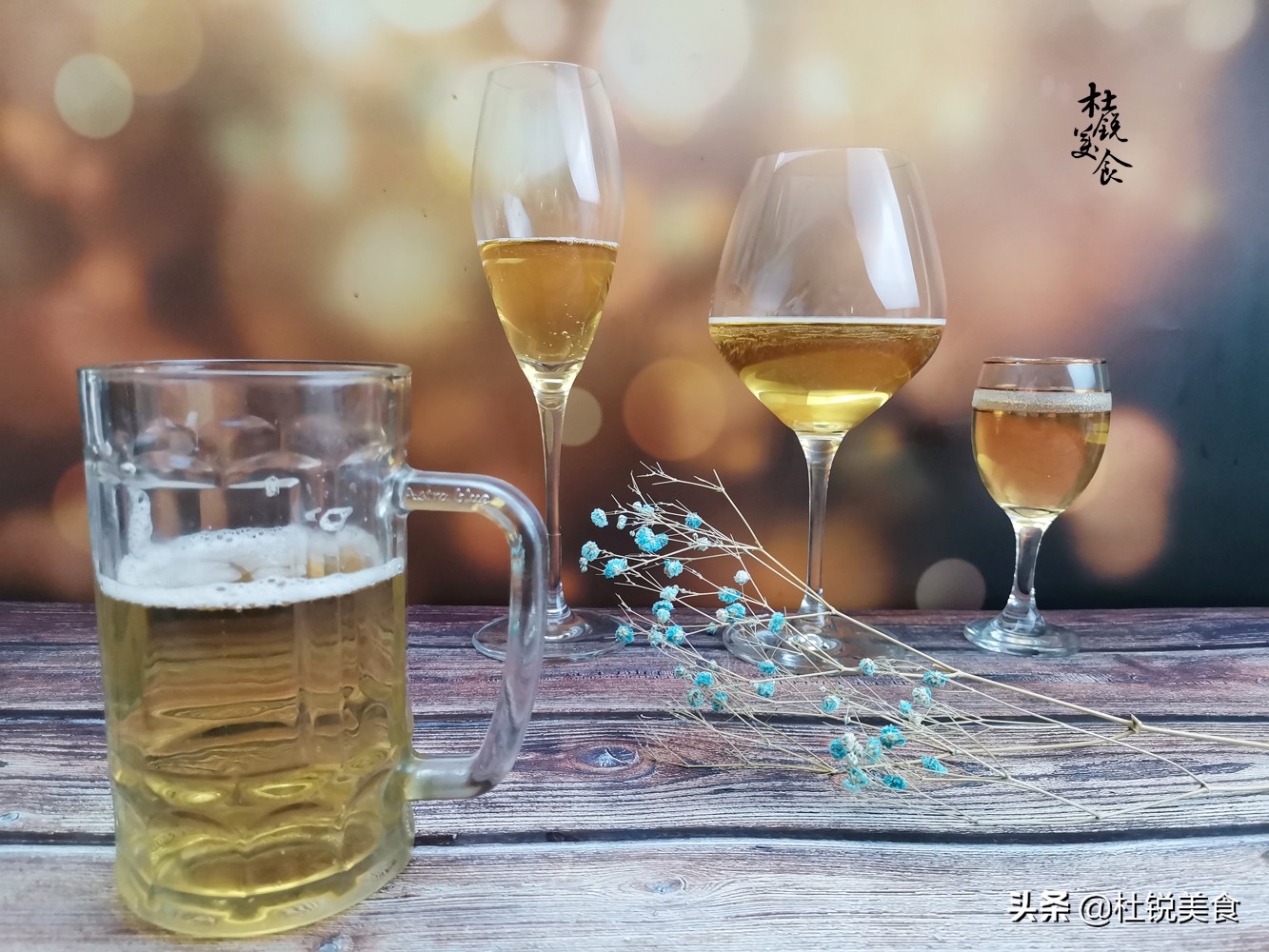 鲜啤黑啤生啤白啤区别价格,生啤鲜啤原浆扎啤