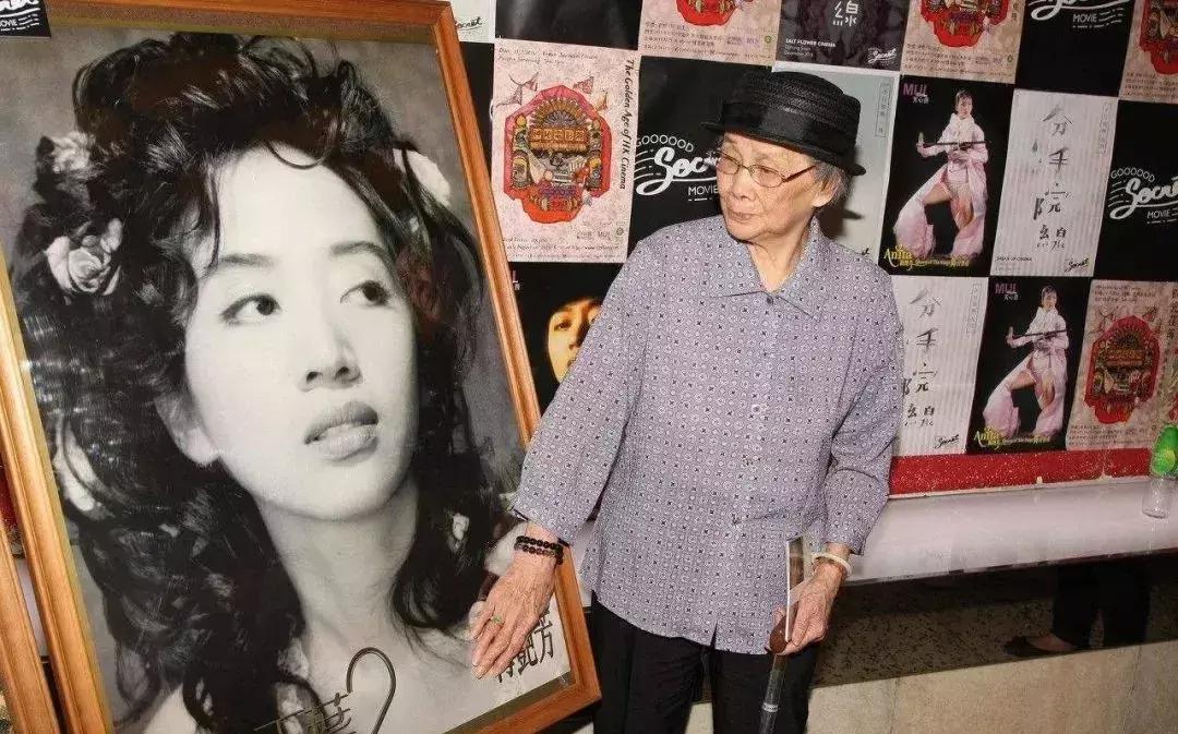 梅艳芳悲惨命运完整视频,梅艳芳的悲伤事件