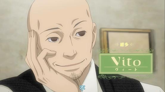 《天堂餐馆》：大叔控、眼镜控、绅士控的天堂