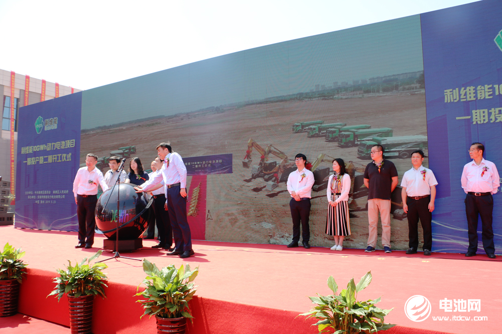 广西年产45gwh动力电池项目进展,总投资25亿元项目