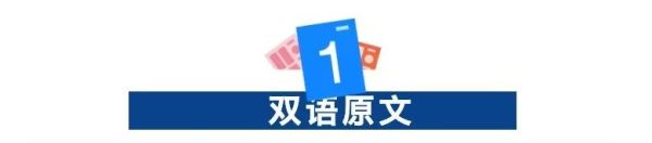 日本便利店是真的很便利,日本便利店的优势