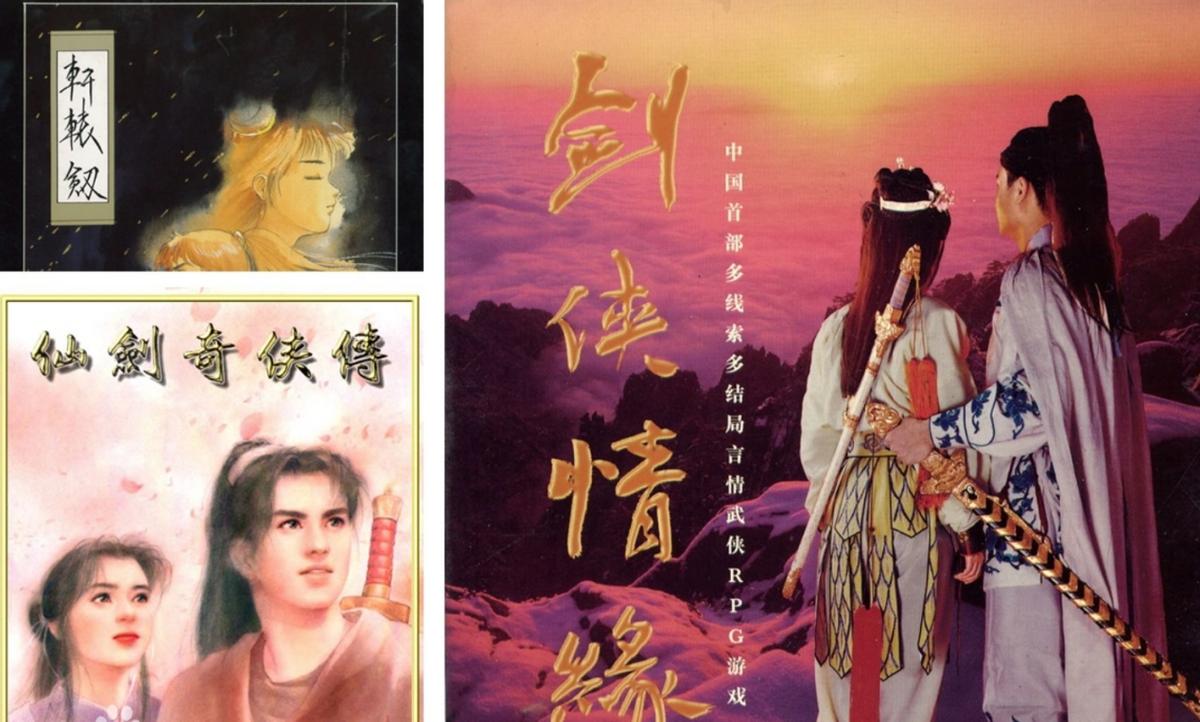 剑网3谢云流可以玩吗,剑网3谢云流背景故事