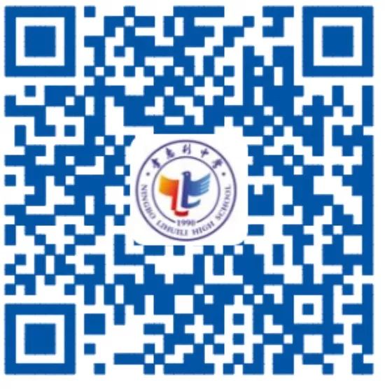 李惠利中学有多难考,李惠利中学一本率