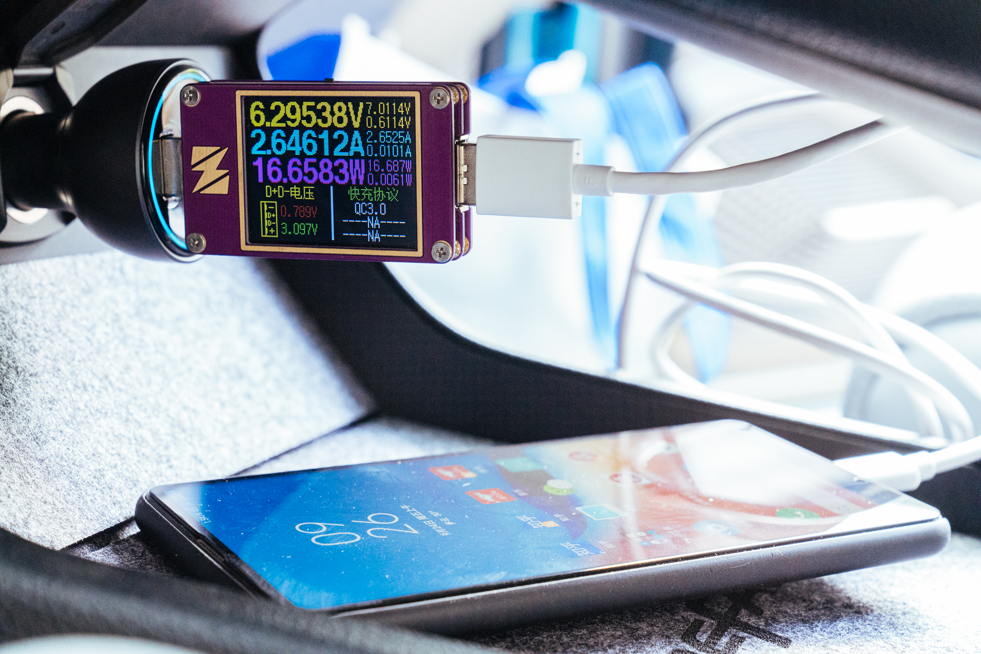 国庆自驾出行全能核电站:倍思160W三口QC5认证车载充电器评测