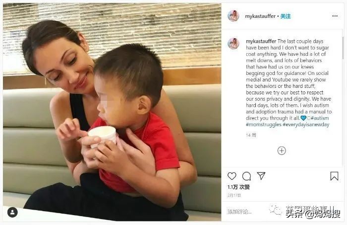 抖音网红领养的孩子,网红博主领养中国残疾人